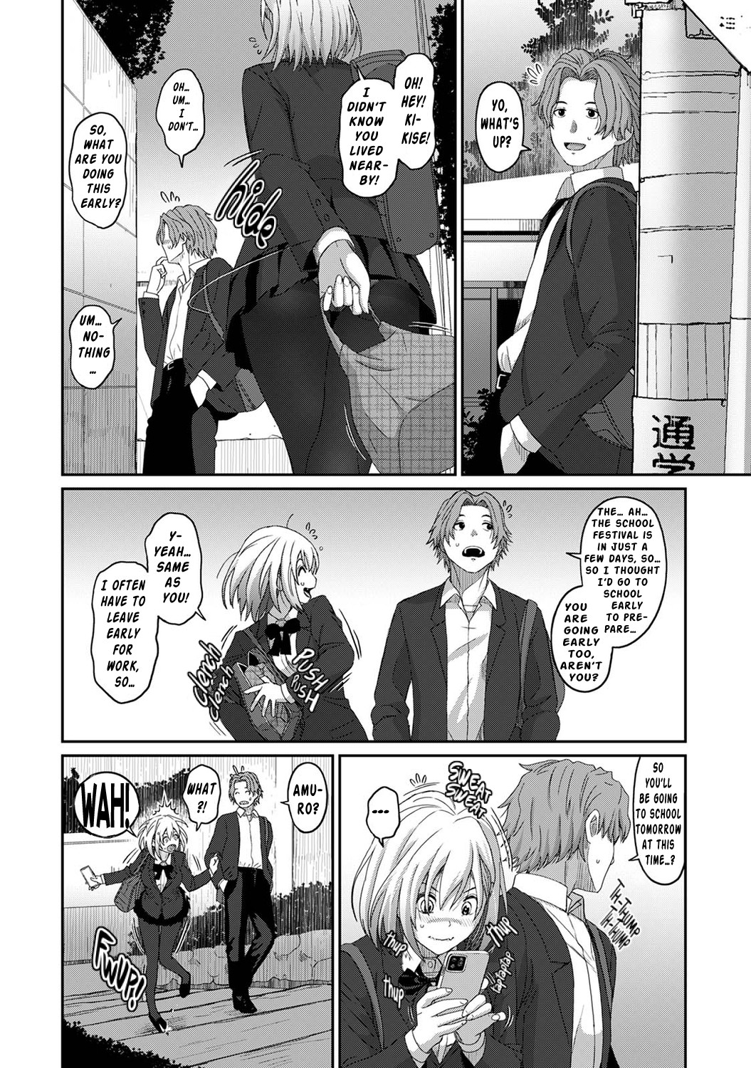 Hentai Manga Comic-Itaiamai-Chapter 10-23